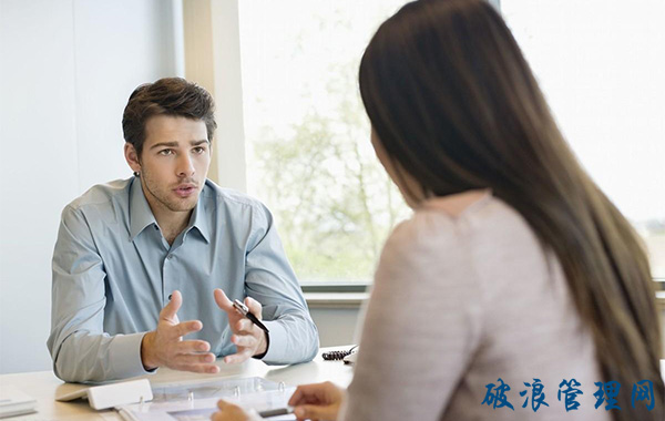 績效面談的內(nèi)容及要求